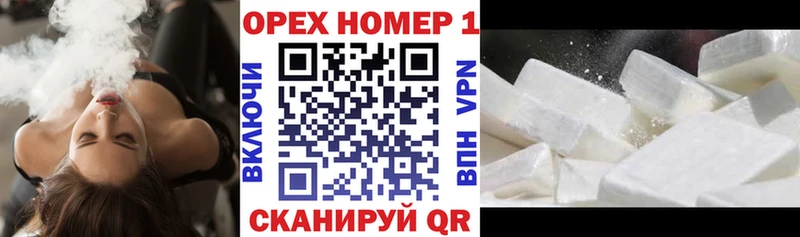Как найти наркотики Чаплыгин АМФ Гашиш Кокаин A PVP