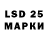 ЭКСТАЗИ 280 MDMA Manu FROMEARTH