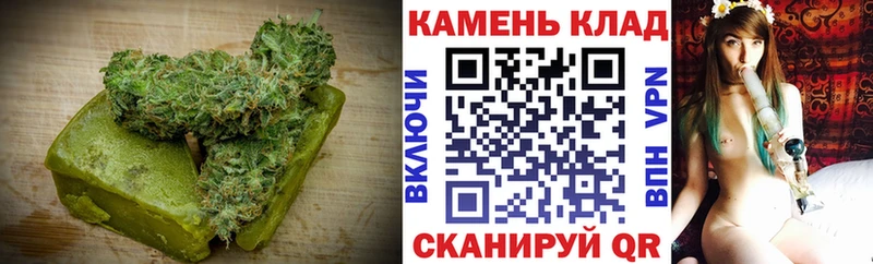 Печенье с ТГК конопля  KRAKEN зеркало  Чаплыгин  как найти закладки 