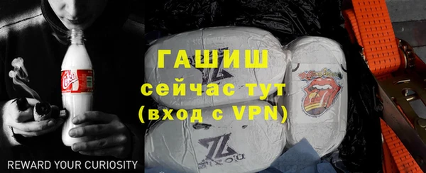 прущие крисы Кулебаки