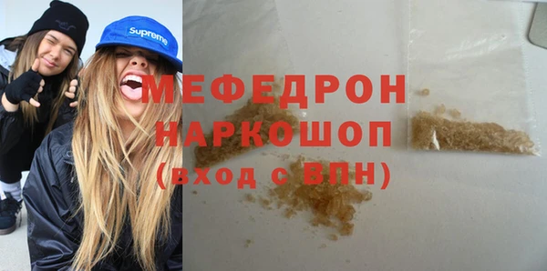 каннабис Кукмор
