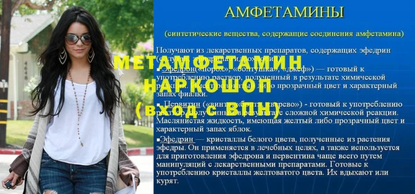 каннабис Кукмор