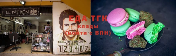 шишки Куйбышев