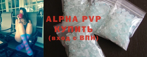 прущие крисы Кулебаки