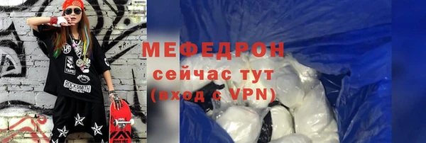каннабис Кукмор