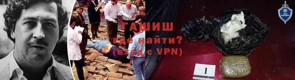 прущие крисы Кулебаки