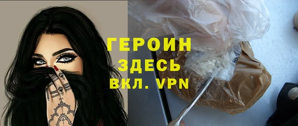 каннабис Кукмор