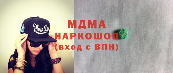 каннабис Кукмор