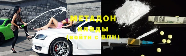 прущие крисы Кулебаки