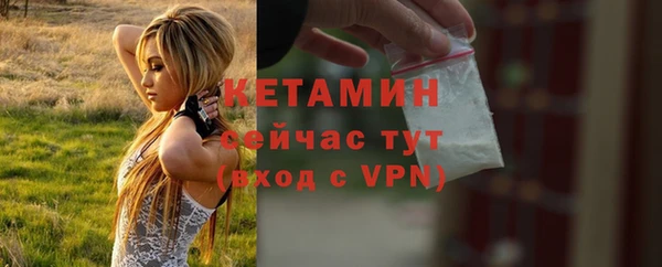 шишки Куйбышев