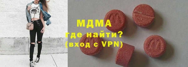 прущие крисы Кулебаки