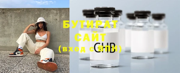 прущие крисы Кулебаки