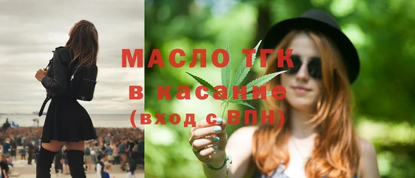 шишки Куйбышев