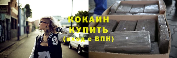 каннабис Кукмор