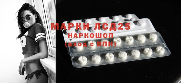 каннабис Кукмор