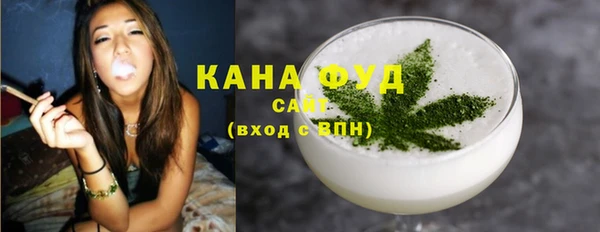 каннабис Кукмор