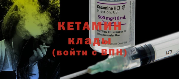 прущие крисы Кулебаки