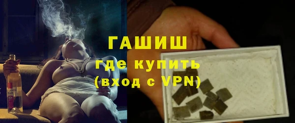 прущие крисы Кулебаки