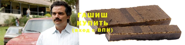 прущие крисы Кулебаки