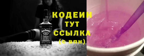 каннабис Кукмор
