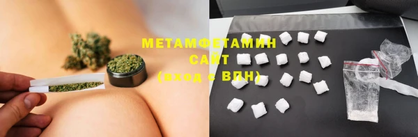 прущие крисы Кулебаки