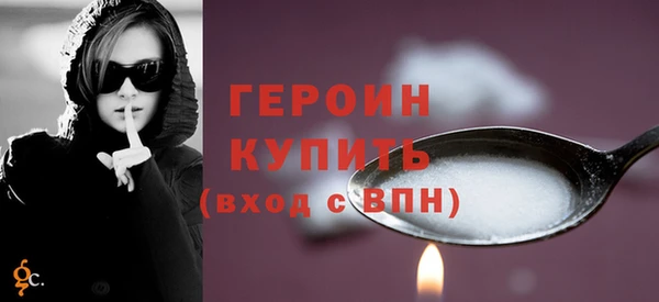 прущие крисы Кулебаки