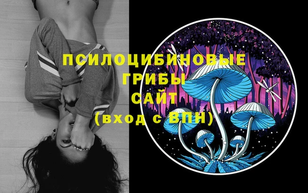 каннабис Кукмор