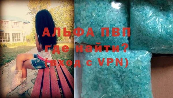 прущие крисы Кулебаки