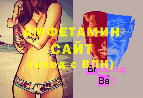 каннабис Кукмор