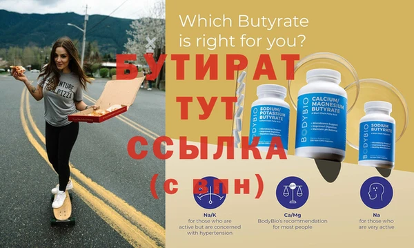 шишки Куйбышев