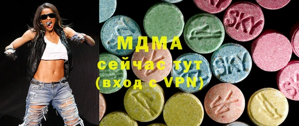 шишки Куйбышев