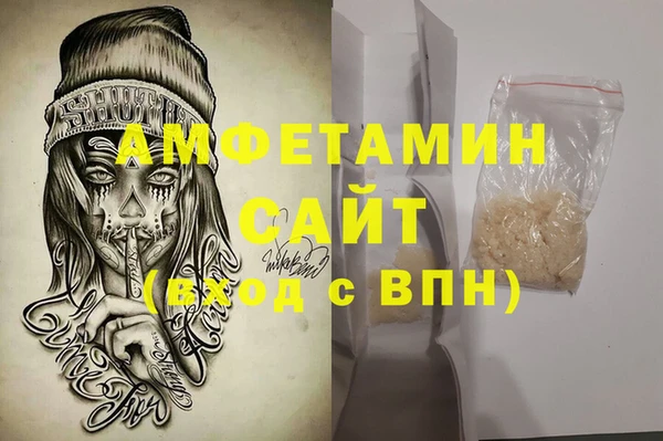 шишки Куйбышев