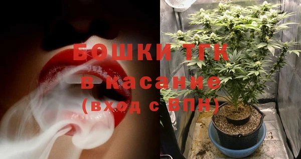 каннабис Кукмор