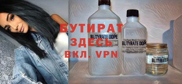 прущие крисы Кулебаки