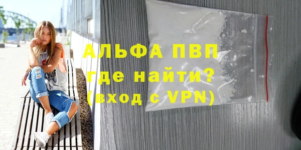 каннабис Кукмор