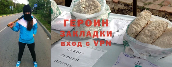 каннабис Кукмор