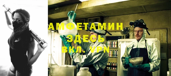 каннабис Кукмор