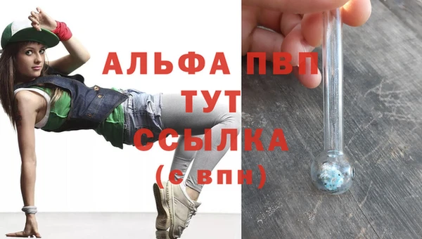 прущие крисы Кулебаки