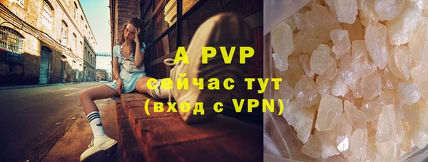 каннабис Кукмор