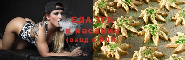 прущие крисы Кулебаки