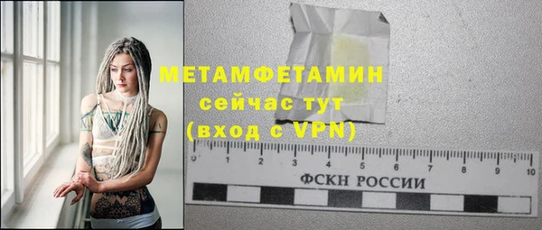 каннабис Кукмор