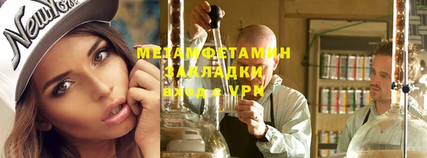 каннабис Кукмор