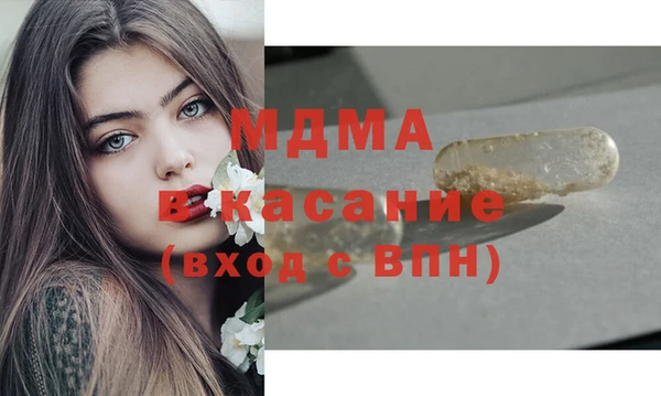 шишки Куйбышев