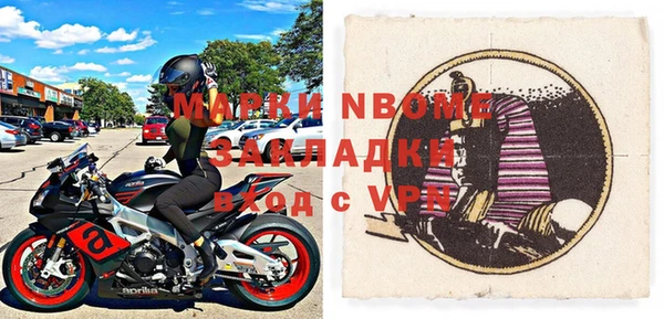 каннабис Кукмор