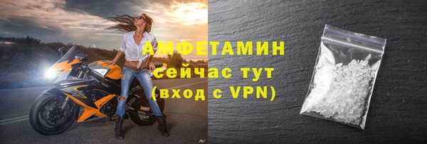 прущие крисы Кулебаки