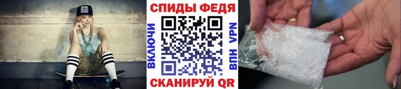 сайты даркнета состав  Чаплыгин  МЕТАМФЕТАМИН винт 