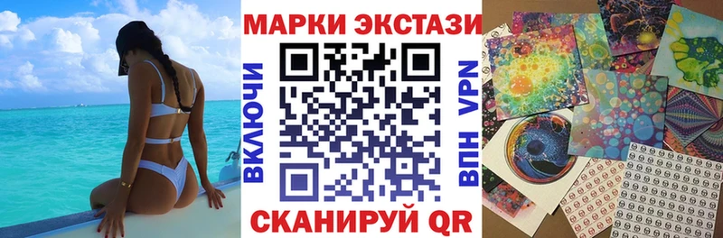 hydra рабочий сайт  Чаплыгин  Марки NBOMe 1500мкг 